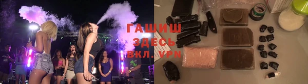 твердый Бугульма